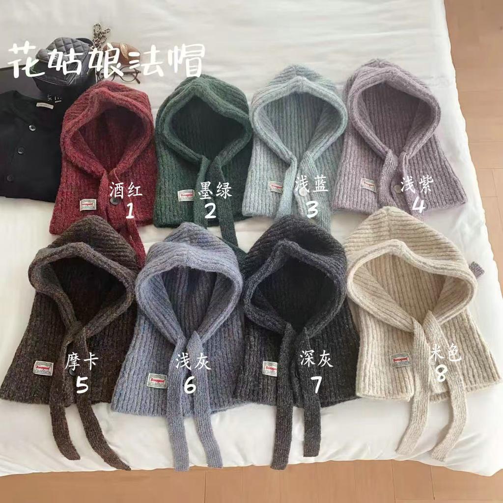Balaclava hat retro one-piece hat versatile autumn and winter warm and cold scarf hat integrated shoulder and neck scarf