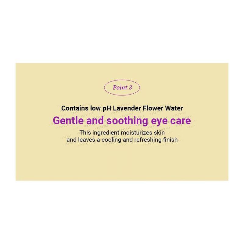 TOCOBO - Collagen Brightening Eye Gel Cream