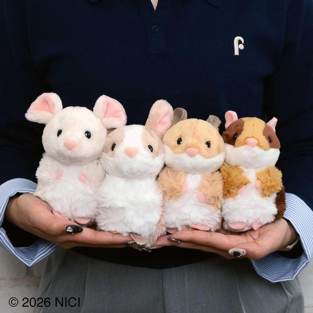 NICI Homies26 Mouse Plush Toy 12cm
