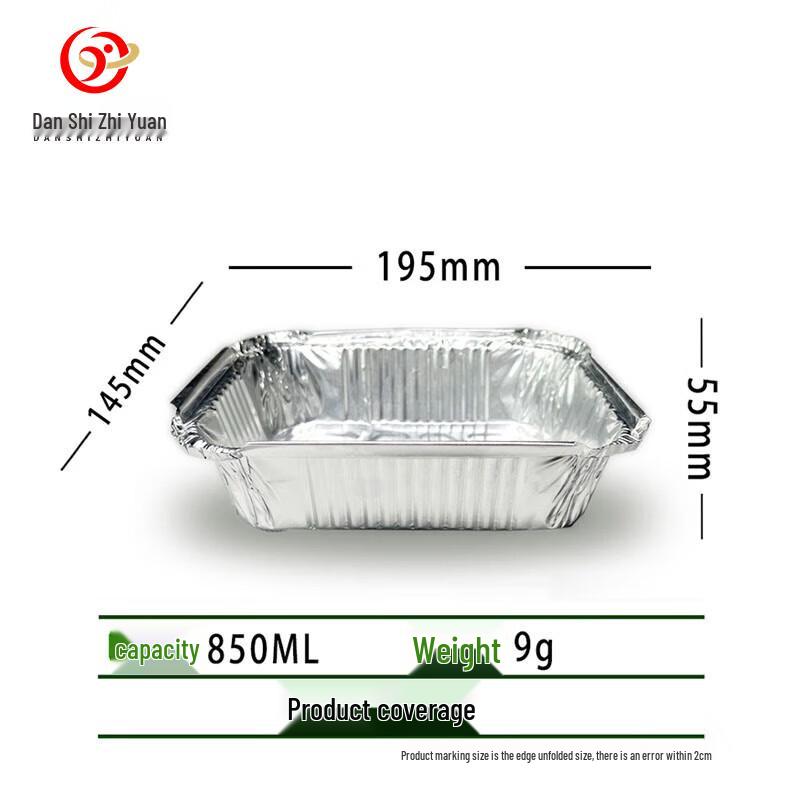 Disposable Rectangular Aluminum Foil Trays