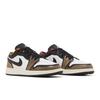 Air 1 Low SE GS Wear Away Tan Retro Trampki DQ8421-001
