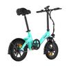 Bodywel T16PRO 14 Inch Lightweight Folding Electric Bicycle 36V7.8AH Battery 250W Motor Urban Commuting E- Bike Adult Outdoor Riding Electric Bike
