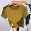 Women's Fashion Solid Color Threaded Short Sleeve T Shirt Big Round Neck Waist Top Inner Bottoming Shirt New