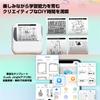 Mini Termal Akıllı Telefon Etiketi Bluetooth Android ve iOS USB Fotoğraf Alışverişi ve Çalışma için Uygun Taşınabilir Çıkartma Japonca Termal 1 Rulo İçerir
