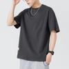 Fashion Casual Men Summer Cotton T-Shirt Letter Embossing Trend Short Sleeve Top