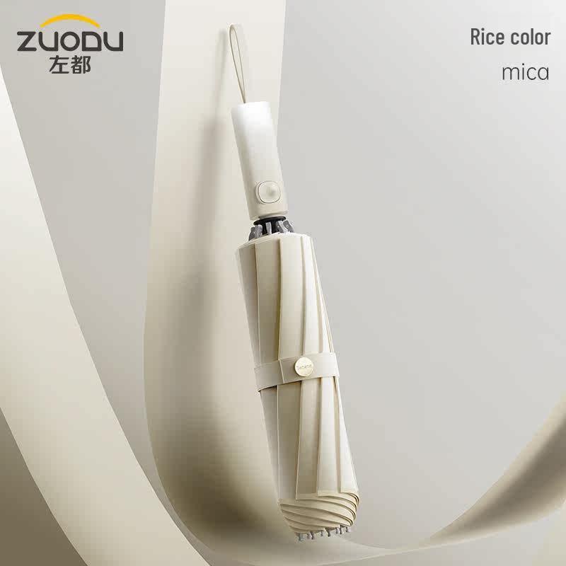 ZUODU ZD165 Anti-Storm Automatic Reverse Umbrella