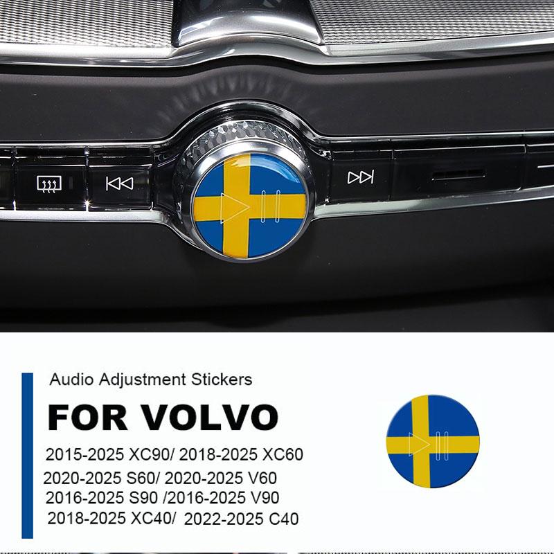 

For Volvo central control playback button stickers S60 S90 XC40 XC60 XC90 V60 V90 C40 interior car sticker decoration 1pcs