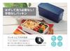OSK Bento Box Snoopy Black Lunch Box 500ml Made in Japan With dividers Microwave and dishwasher safe Integrated gasket Easy to clean Stain resistant