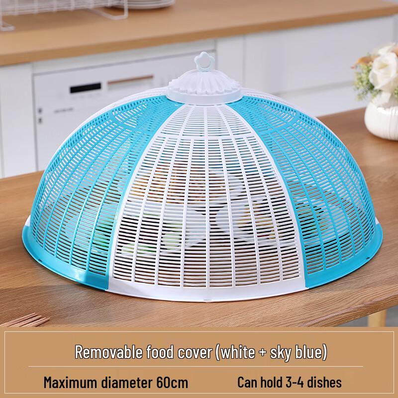 

Detachable Round Spliced Food Cover
