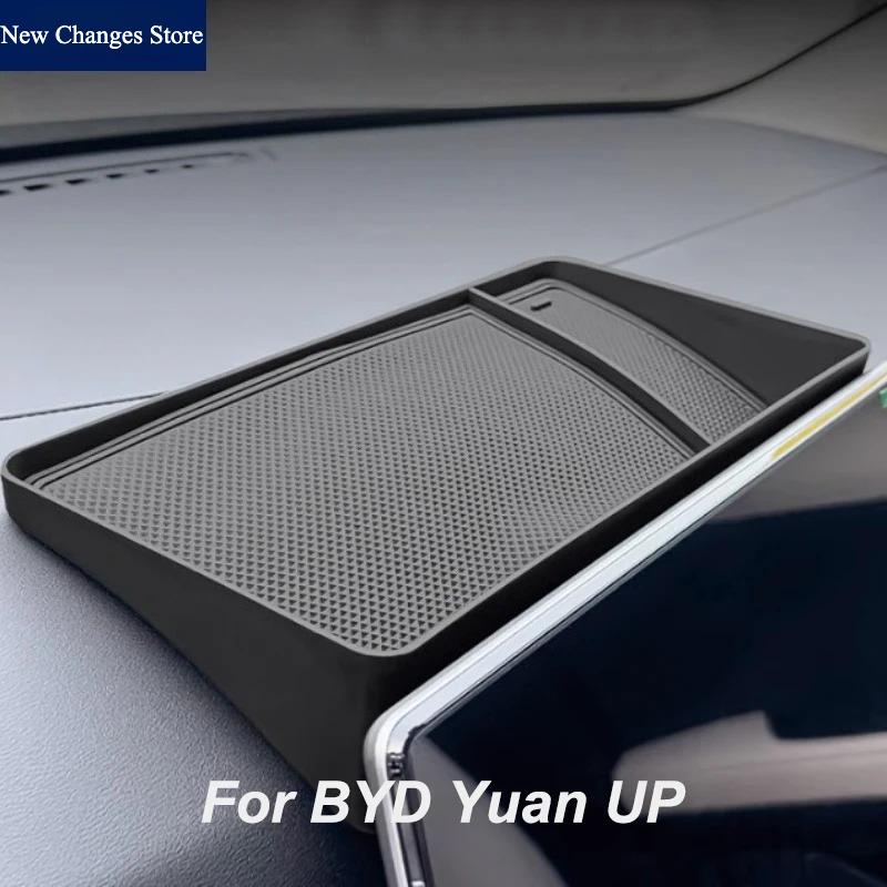 For BYD Yuan UP EV 2024 2025 Silicone Multifunctional Storage Box Automotive Interior Modified Accessories