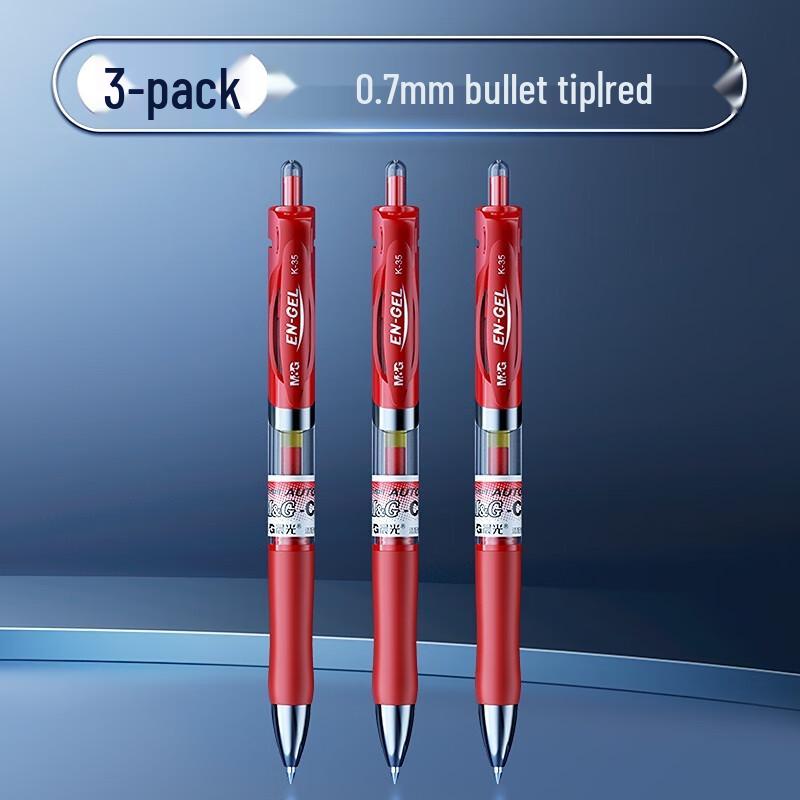 M&G Assorted Gel Pen Set (3-Pack)