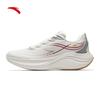 Yezi 6 Lightweight Running Shoes