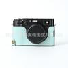 Carbon Fiber Texture Grip Base Cover Fujifilm X100V Camera PU Leather Protective Case In 6 Colors