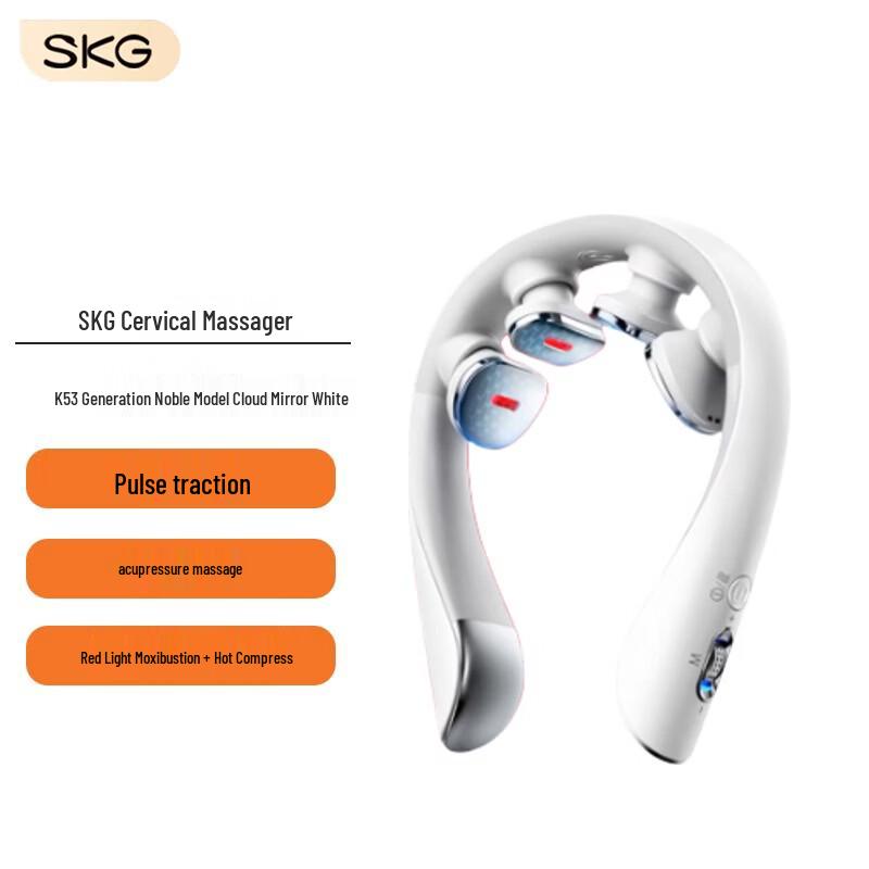 SKG K5 3rd Gen Neck Massager CN plug (adapter included)