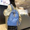 Solid Color Backpack Junior High School Backpack Simple Large Capacity Backpack