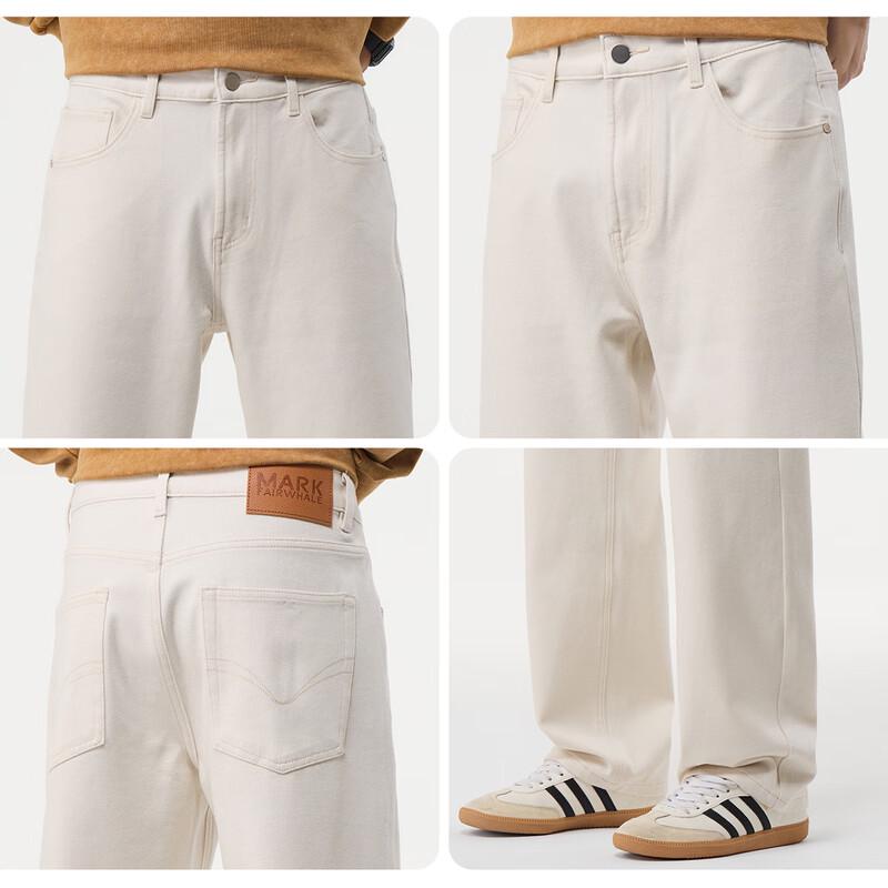 Mark Fairwhale Men's Premium Beige Tencel Lyocell Loose Straight Jeans