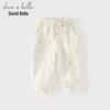 DAVE & BELLA Girls' Anti-Mosquito Quick-Dry Summer Pants