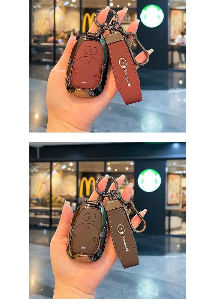 2024 Trumpchi E8 Key Case for E8 MAX Long Teng Pro - New Energy Chuanqi Shell Bag Buckle for Men and Women