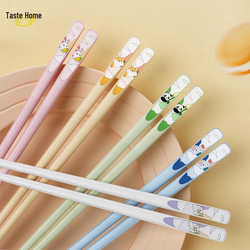 Weijia Anti-Bacterial Alloy Chopsticks Set Nano Anti-bacterial