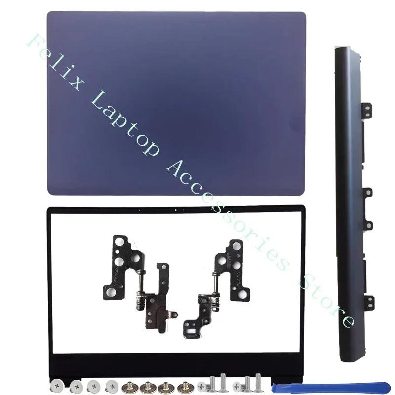 For Ideapad 330S-14 330S-14IKB 330S-14AST 2018 New LCD Screen Back Cover Bezel Palmrest Bottom Housing Case blue