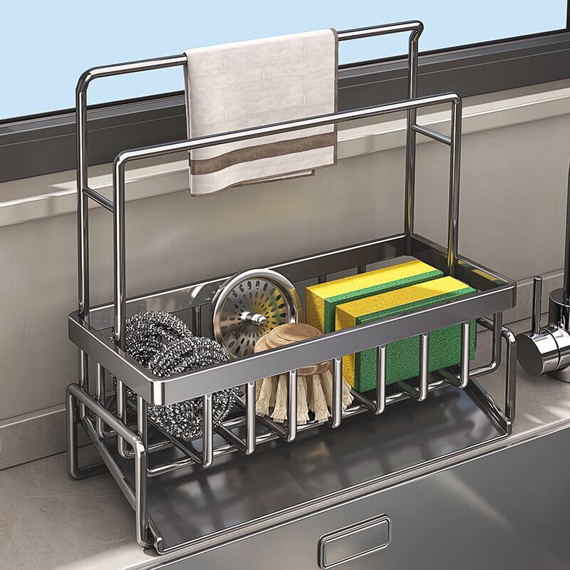 

Jiaduo Kitchen Sink Faucet Storage Drain Rack