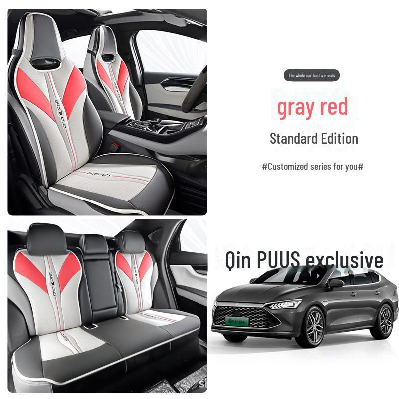 

Всесезонный чехол на сиденье электромобиля BYD Qin Plus DMi Qin PLUS Specific