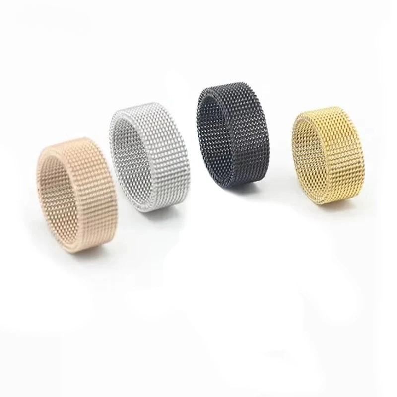 Hip Hop Stainless Steel Couple Ring Fashion Mesh Patterned Rings Simple Wedding Bands Women Men's Party Jewelry