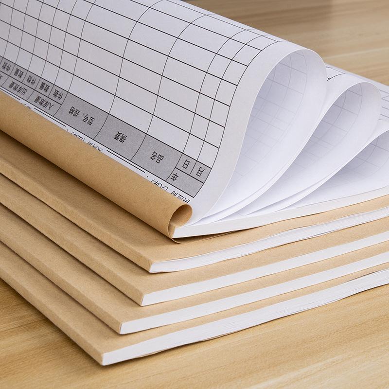 Warehouse Stock Ledger and Account Book