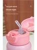 Kids' Outdoor Thermos Cup - Deer Antler Design, Straw & Smart Lid, Stainless Steel, Cartoon Style with Strap