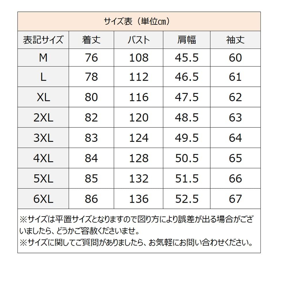 JINLUN Wool Down Slim Solid Solid Perfect for Fall and and Casual Wear Men's Coat, Fit, Color, Color, Winter, Business, Commuting,