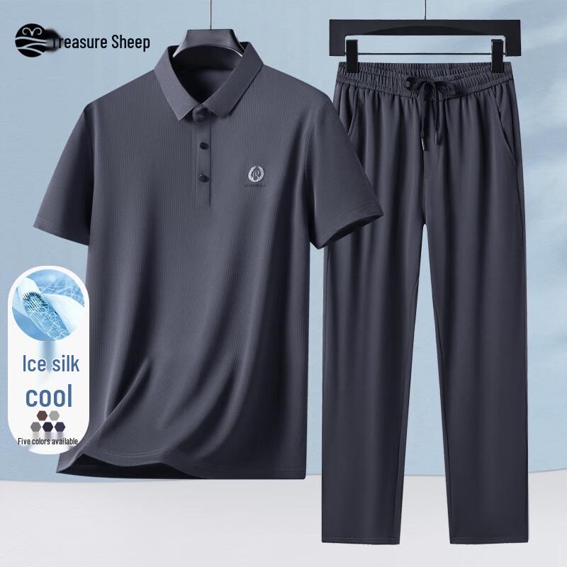 Men s Summer Ice Silk Short-Sleeve Polo Shirt