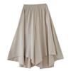 Plus Size Women's Loose Nine-Tenths Pants Skirt: Summer Slimming Irregular Wide-Leg with Pockets