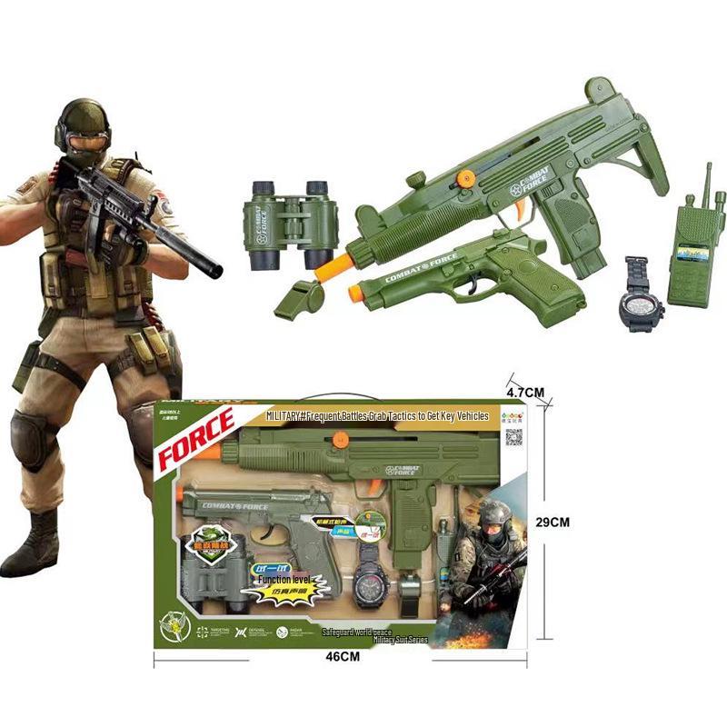 Children's AK47 Toy Submachine Inertia Role-Playing Set