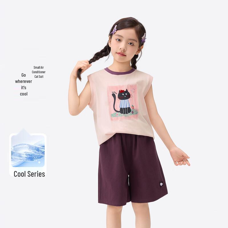Little Yin Man Girls Cooling Cat Print Sleeveless Sport Set 160