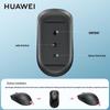 Huawei Wireless Mouse CD26SE