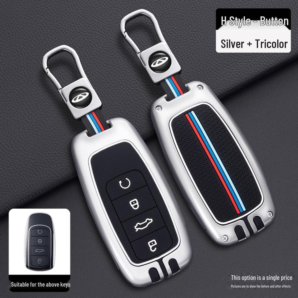 Compatible Key Cover for Chery Tiggo 8 Pro, Tiggo 9, Arrizo 8, Tiggo 8 Plus, Fengyun A8, TanSuo 06.