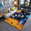 Children Exploring Space and Planets Carpet Yoga Living Room Room Decor Children's Crawling Mat Doormat Area Rug Games Mat