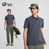 TECTOP Men's Outdoor Quick-Dry Polo Shirt