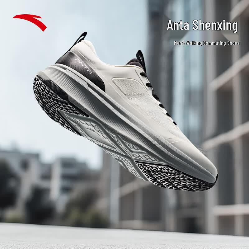 Anta ShenXing Men's Breathable Cushioned Training Shoes