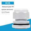PG Type Cable Waterproof and Flame-Retardant Junction Box Plug Head