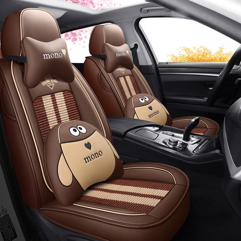 2021 Volkswagen Lavida Cross Ice Silk Seat Cushion, Cartoon Design, All-Season, Full Coverage.