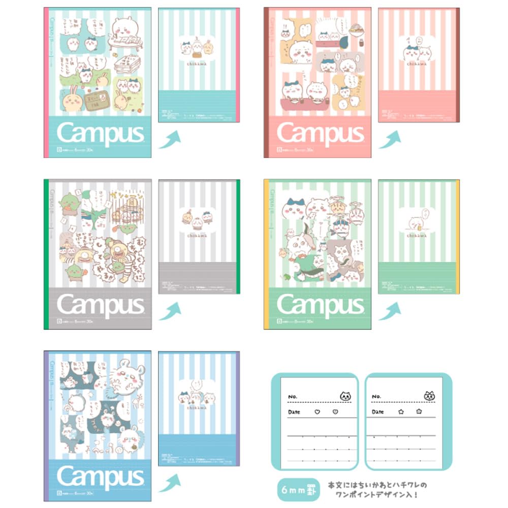Sunstar Stationery Chiikawa Notebook Campus Notebook Dot Chiikawa S2691639 B-ruled