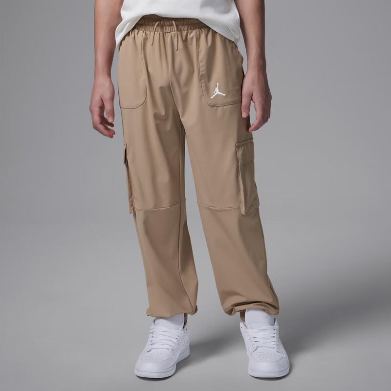 Jordan Youth Knit Sports Pants Fashion Versatile Soft Solid Color Kids Pants 256-Desert-Camouflage II6433-256