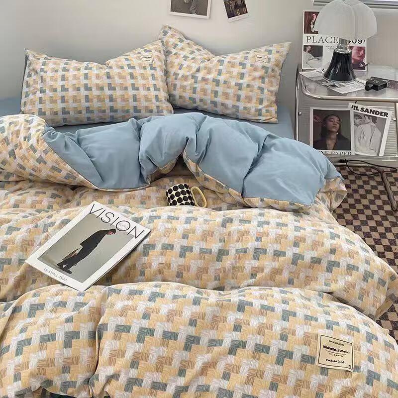 Bamboo Fiber Single Bedding Set