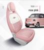 Panda Mini Cute Girl Car Seat Cover - Universal Full Coverage, All Seasons