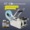 Semi-Automatic Desktop Labeling Machine for Wine and Round Glass Bottles