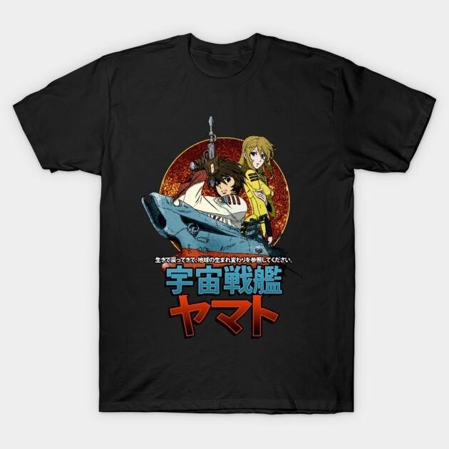 Star Blazers T-Shirt Unisex T-Shirt XXL