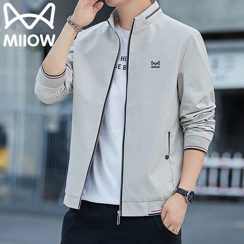 Men's Casual Windproof Stand-Collar Jacket