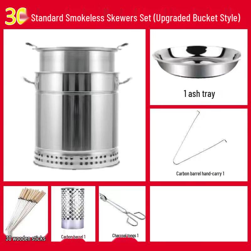 Diqingman Smokeless Double-Layer Charcoal BBQ Grill