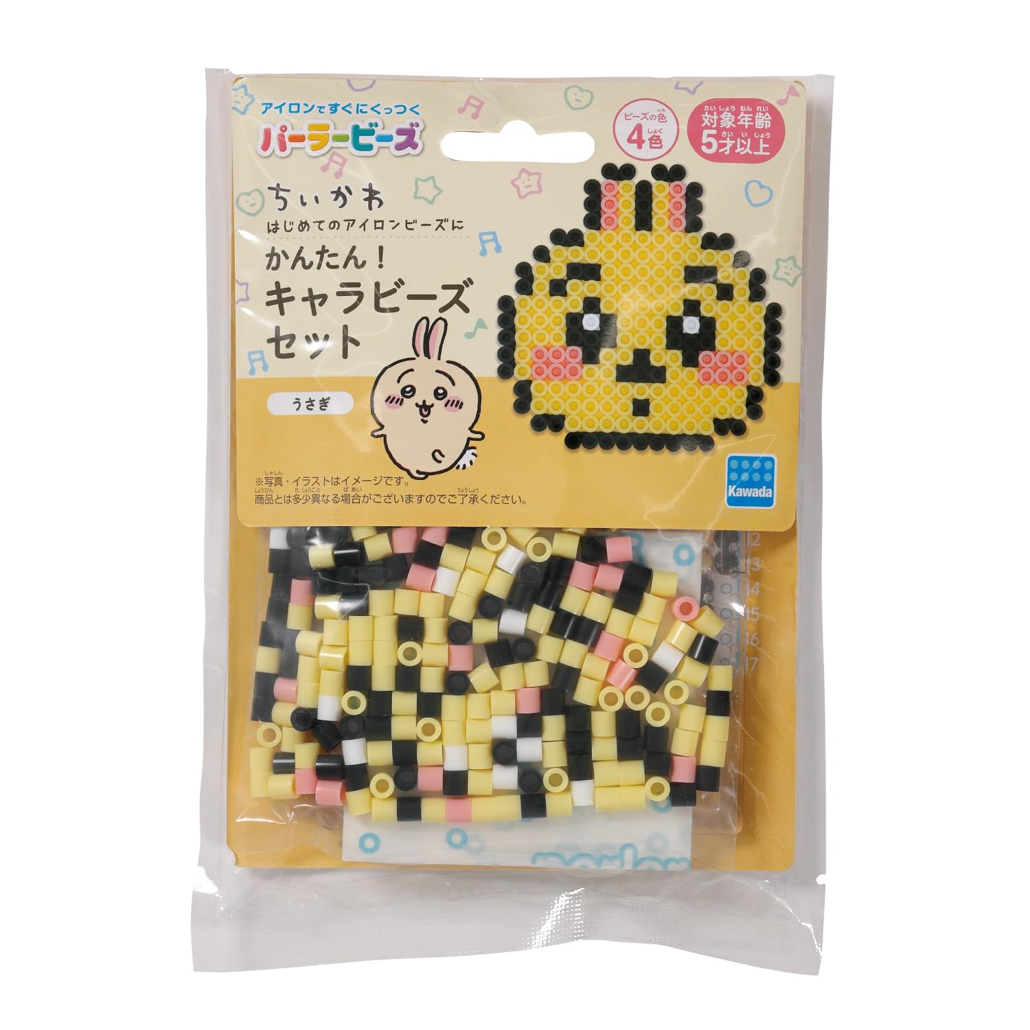 

Набор бусин-персонажей Kawada Perler Beads — просто! Чикава/Кролик 80-57072